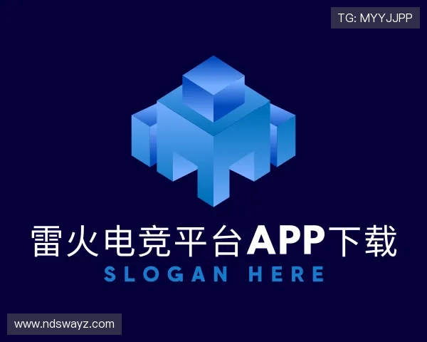 认识lh1153雷火电竞官网